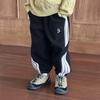 Pantalones para Niños Otoño Pantalones de Canalé para Niños Primavera y Otoño 2025 Nuevos Pantalones Deportivos para Niños Pequeños Pantalones de Chándal para Jardín de Infancia