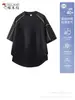 Camiseta Masculina de Manga Curta Seda de Gelo Woodpecker 2026 Verão Fina Modelagem Solta Versátil Cor Blocada Listrada Casual