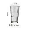 Vaso de Vidrio Templado Gaonuo, Vaso para Cerveza de Bar, Vaso de Agua Apilable, Taza de Café Resistente al Calor, Vaso de Boca Ancha Anticaídas, Vaso para Jugo