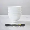 Cuencos de cerámica de Jingdezhen para comer, vajilla blanca de porcelana de hueso de Jingdezhen para el hogar, cuencos grandes para arroz, cuencos para fideos y cuencos para la cena