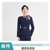 Traje profesional traje de Mujer Primavera y Otoño Moda Capaz Temperamento Diosa Fan Traje Ropa de Trabajo Ventas de Joyería Ropa de Trabajo
