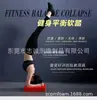 Colchoneta de equilibrio portátil para el hogar extra grande engrosada rueda abdominal para fitness colchoneta de rodillas soporte plano entrenamiento yoga colchoneta de espuma