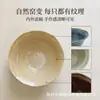 Cuenco Cerámico Estilo Retro Japonés para Uso Doméstico Cuenco de Postre de Alto Valor Muy Atractivo Comercialmente Cuenco de Gama Alta