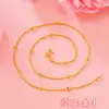 Collar Imitación Oro 24K para Mujer, Cadena Serpiente Redonda con Cuentas, Versátil Cadena Clavícula Redonda Chapada en Oro, Nuevo Accesorio Transfronterizo