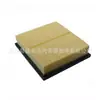 Filtro de aire de stock de fábrica 4861756AA para Jeep