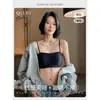 Novo Sutiã Beauty Costas Lisas Popular 2026 para Mulheres, Estilo Fino de Verão, Sutiã Sexy sem Alças com Tiras Finas Anti-Exposição