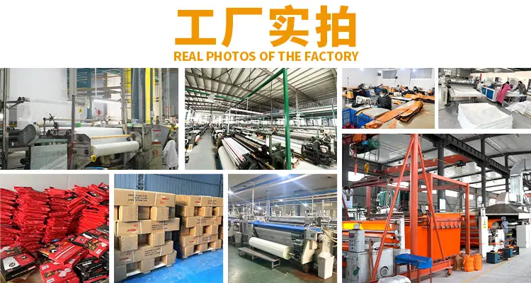3-工厂实拍.jpg