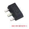Transistor Amplificador de Potência de Áudio NEC 2 S D882 B772 M TO-126 TO-252 SOT-89