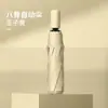 Paraguas automático grande simple de estilo ins, para sol y lluvia, de doble propósito, protección solar, plegable, retráctil, de tres pliegues.