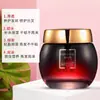 Luo Daishi Cocoesl Máscara Capilar Perfume Óleo Essencial Leite Essência Suavizante Máscara Capilar Condicionador Leave-In 120g