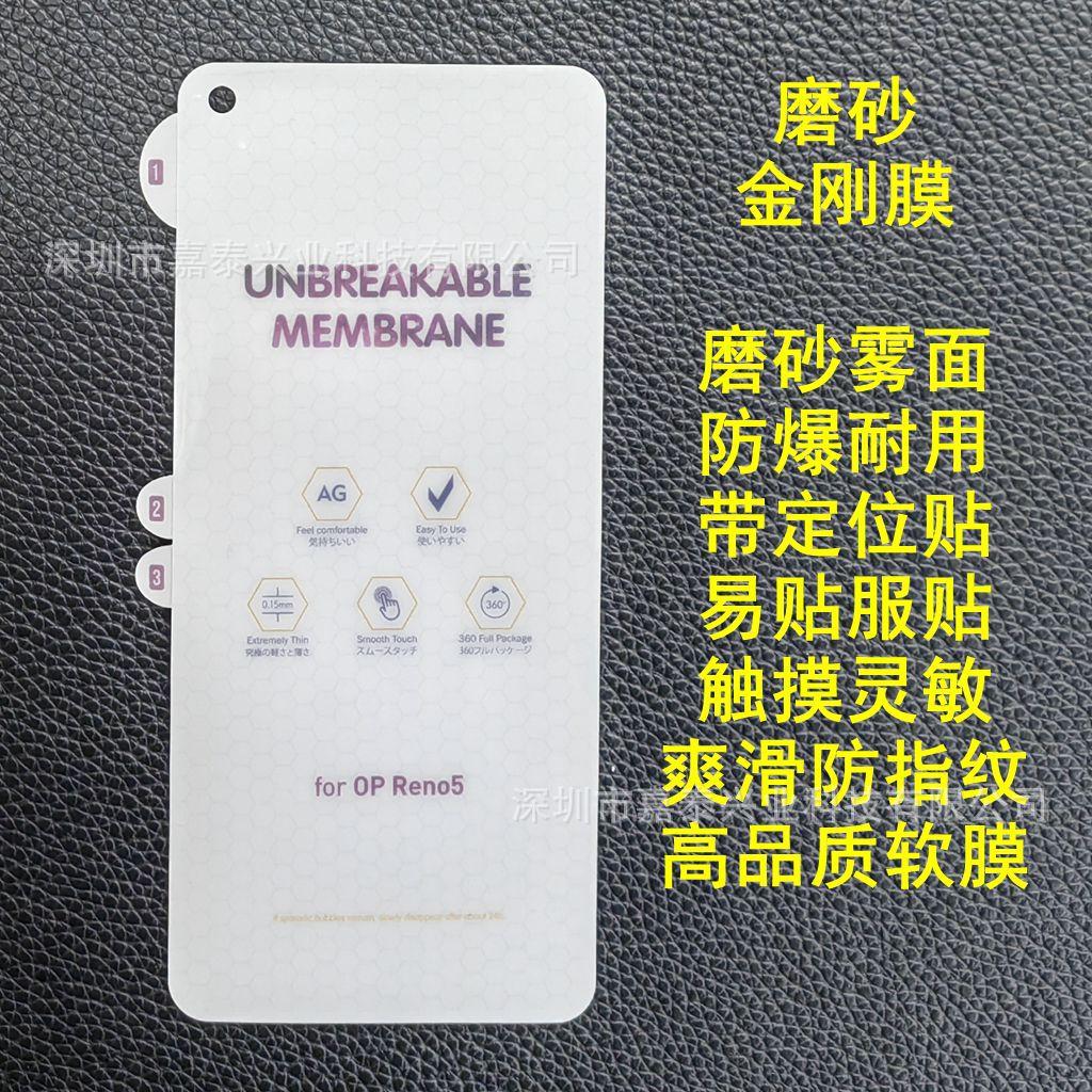 M OPPO1_副本