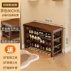 Zapatero de madera simple para uso doméstico, colocado en la entrada, con estantes de almacenamiento multicapa tallados, estante de almacenamiento para recibidor, zapatero
