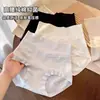 Ropa interior para mujer de cintura media-alta para aplanar el abdomen y levantar los glúteos, Nuevo modelo 2026, Antibacteriana 7A, Sin costuras, Talla grande, Calzones de algodón puro