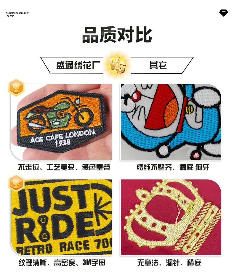 详情_16.jpg