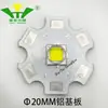 Fuente de Luz Imitación Cree Xml2 U2 de Alta Calidad 10W Ultra Brillante 5050 Perla de Lámpara LED Blanca 3V Diodo Zener Incorporado 3A