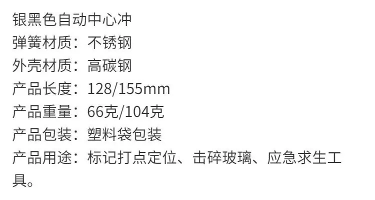 微信图片_20250720123508.jpg