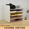 Estante para Archivos Escritorio de Oficina Caja de Almacenamiento Multicapa Transparente Estante para Archivos A4 Apilable con Organización de Información de Escritorio