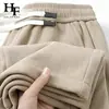 Pantalones Casuales con Patrón de Espiga de Trigo para Hombre Primavera y Otoño Transpirables de Caída Ancha Pierna Ancha Rectos Holgados Resistentes a las Arrugas Deportivos de Moda
