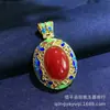 Colar Colar de Cloisonné Amarelo Chalcedony Gelo de Alta Qualidade Pingente Incrustado Cor Ágata Jade Âmbar Fonte de Suprimento para Live Streaming