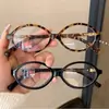 Armazón de Gafas Estilo Zhang Yuanying Versión Coreana Retro Versátil Liso para Mujer Armazón de Gafas Nerd Ovalado Moda Gafas sin Graduación