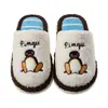 Pantuflas populares de algodón con pingüinos de Xiaohongshu para mujer, de dibujos animados para pareja, de interior, antideslizantes, cálidas, para otoño e invierno, de punta cerrada