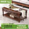 Mesa de Centro Pequena Estilo Americano para Apartamento, Madeira Maciça, Simples Mesa Lateral para Sofá de Sala de Estar, Mesa de Chá Quadrada, Mesa de Chá Pequena, Quadrada