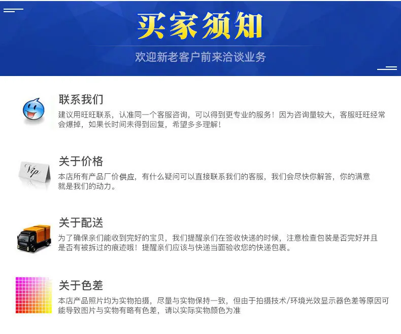 详情修改2.jpg
