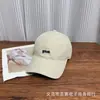 Gorra de Béisbol Versátil de Nuevo Estilo Coreano con Bordado de Letras para Mujer, Nueva Gorra Simple de Pico Curvo Adelgazante para Hombre