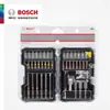 Juego de Puntas para Destornillador BOSCH Punta para Destornillador Eléctrico Cabezal de Destornillador BOSCH GO Compatible Caja Mágica Arcoíris Juego de 43 Piezas