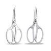 Tijeras de cocina de acero inoxidable SK5 tijeras de mango de aleación de aluminio tijeras para huesos de pollo tijeras de fuerza fuerte tijeras para matar huesos pescado tijeras para carne tijeras multifuncionales