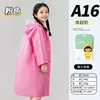 Impermeable No Desechable con Visera Peva Adulto Viaje Senderismo Engrosado Impermeable Portátil Largo de una Pieza