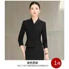 Blazer otoñal sin cuello, traje profesional con mangas largas y falda para mujer, joyería de alta gama, uniforme de trabajo para gerente de recepción de hotel
