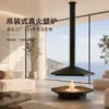 Chimenea hexagonal suspendida de fuego real, chimenea paisajística colgante, chimenea personalizada para hoteles, B&Bs, villas y proyectos, fábrica de chimeneas