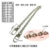 O palavra lote canto linha de corrente de gordura grossa 2.0 cadeia 7.5*9.5mm cross bag cadeia de metal atacado DIY bag cinto