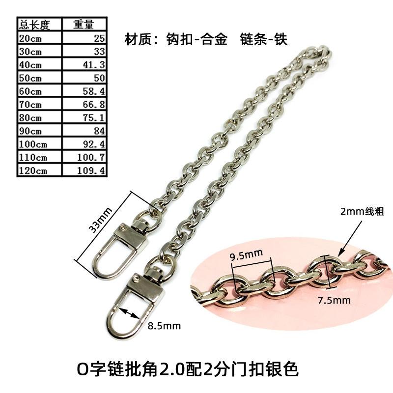 2.0批角0字配2分门扣银色
