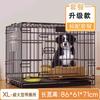 Jaula para Perros Perros Pequeños Jaula para Gatos Teddy con Separación de Baño Corgi de Tamaño Mediano Villa Hogareña para Mascotas Grandes Nido