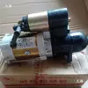 Motor de Arranque para Motor Diésel Qdj158D 12 Volts 12 Dientes Qdj1401 Arranque para Triciclos y Cuatrimotos