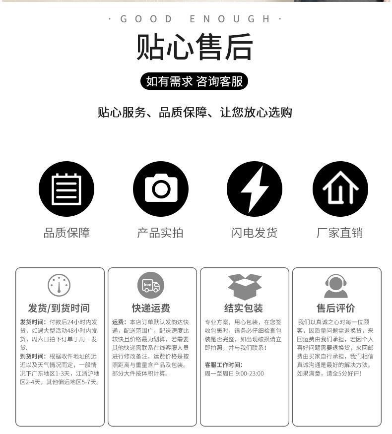 军兰详情_08.jpg