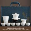 Juego de té de porcelana blanca, juego completo, juego de té de kung fu, tazón cubierto de jade con grasa de cordero, taza de té, regalo comercial al por mayor, caja de regalo con logotipo impreso