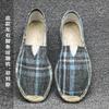 Sapatos de Palha com Solado de Linho Artesanais de Verão para Homens, Slip-On Sapato de Pescador Preguiçoso, Sapatos Individuais Casuais Respiráveis Absorventes de Suor, Sapatos de Lona