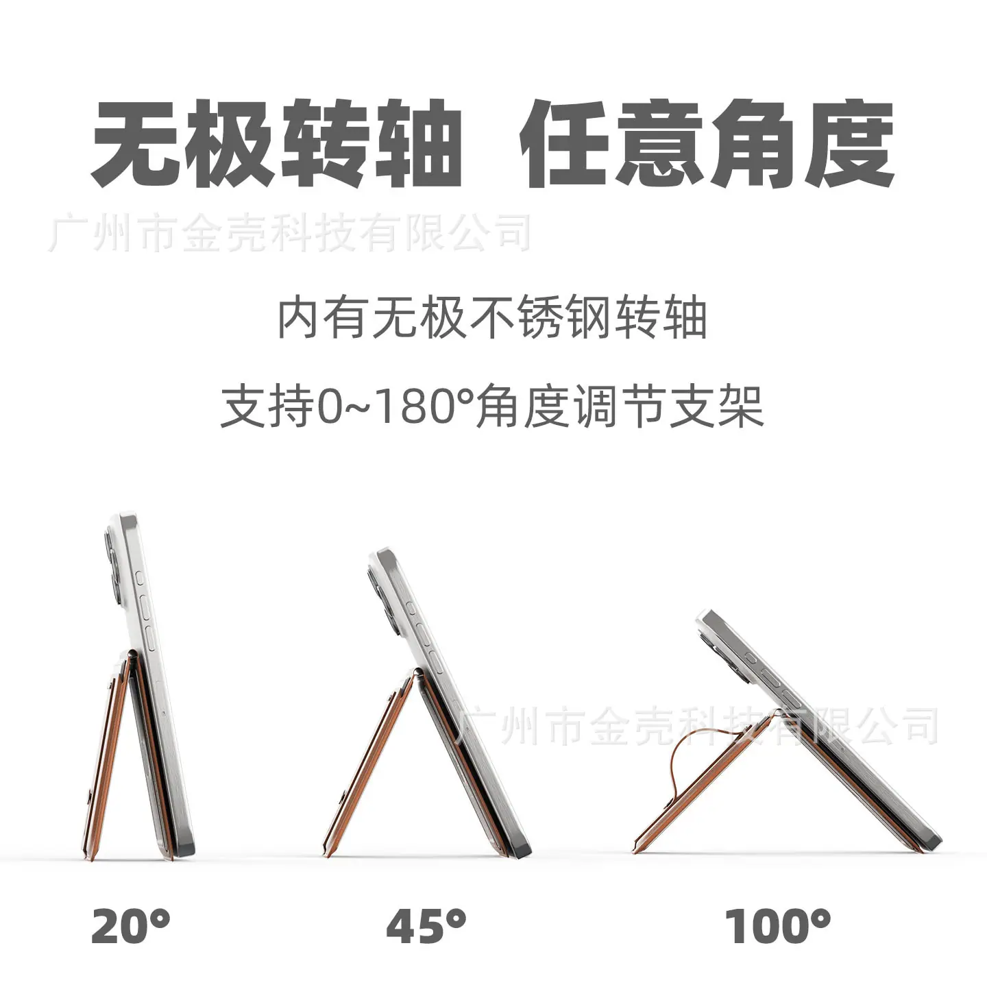 ZJ05图文画板 3