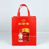 Fabricante de Sacolas de Tecido Não Tecido em Guangzhou Produz Sacolas Promocionais Ecológicas para Compras, com Design Gratuito e Impressão de Logotipo