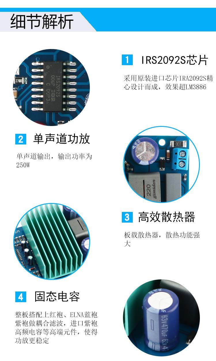 详情图_06.jpg