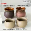 Vasos de Cerâmica Bruta Sem Esmalte para Flores Frescas com Características Zen Criativas, Novo Conjunto Respirável para Plantas Suculentas, Frete Grátis