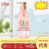 Libai master fragrância roupa interior detergente para roupa desodorante esterilização antibacteriana remoção de manchas de sangue casa 380g * 1 frasco cueca Especial