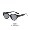 Gafas de Sol Ovaladas Estilo Cat-Eye Personalizadas para Mujer, Gama Alta, Adelgazantes, Populares en Redes Sociales, Protección Solar, Gafas de Sol con Protección UV