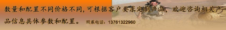O1CN01ACzRKi1PIEKXnZWiV_!!3504
