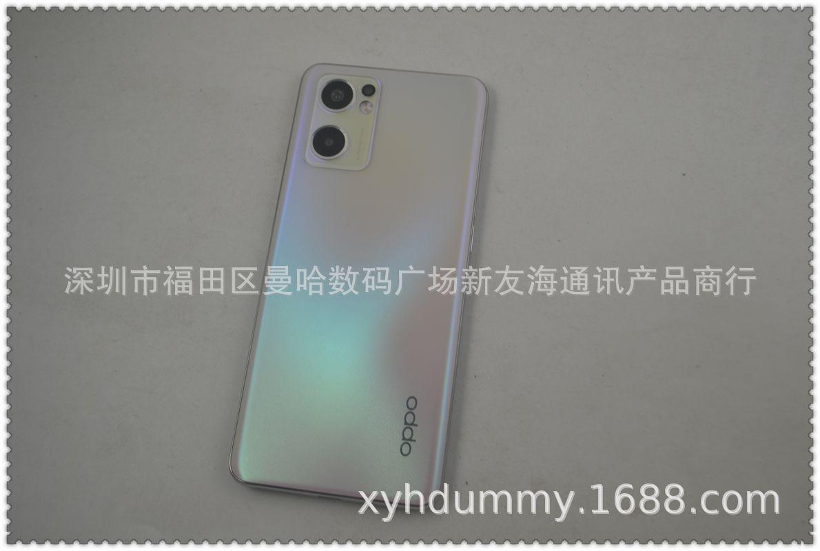 RENO7Se原金.jpg