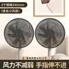 Tampa de ventilador WG6Q anti-aperto de mão ventilador elétrico de chão rede de proteção infantil tampa de proteção para bebê tampa de proteção infantil