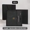 Caja de Regalo para Portátil de Negocios Set Termo Personalizado Bloc de Notas Nuevo Recuerdo de Graduación Se Puede Imprimir con Logo